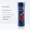 Clear Men Anti-Dandruff Hydrating Scalp Care Shampoo