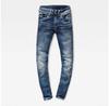 Arc 3D Mid Waist Skinny джинсы