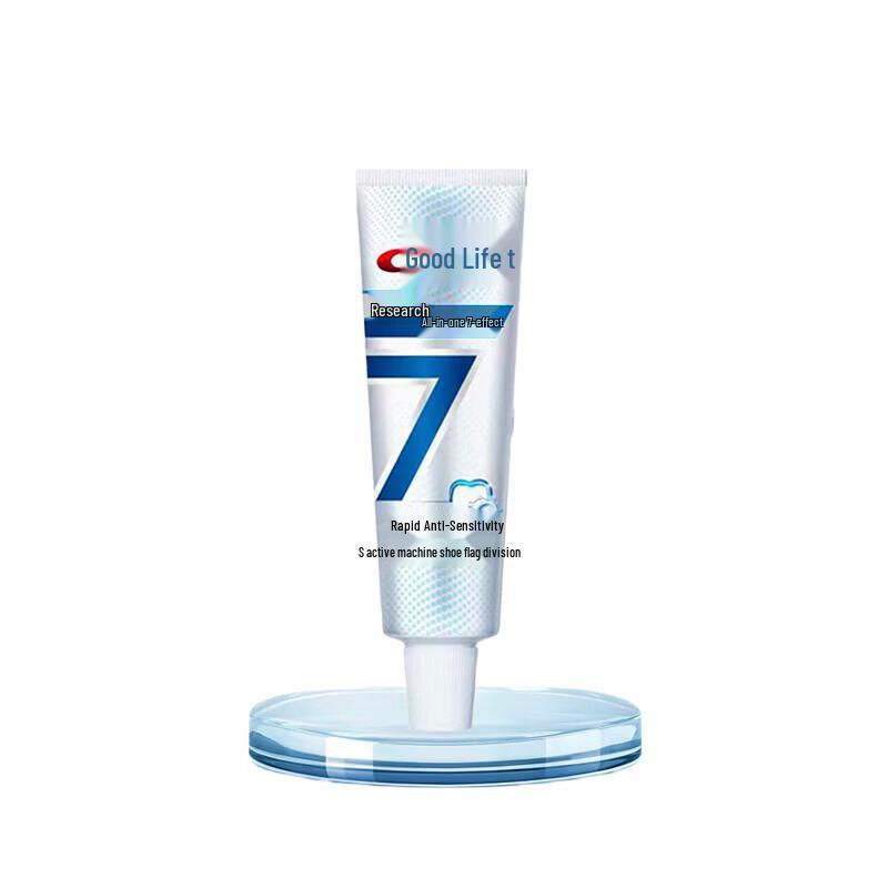 Crest Expert Rapid Anti-Sensitivity Toothpaste