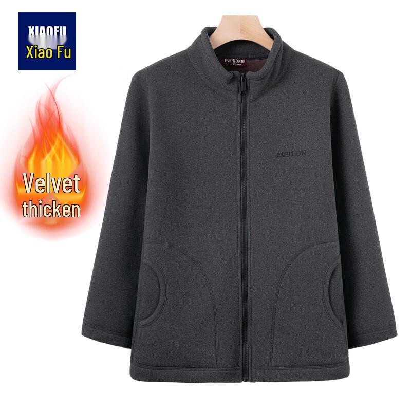 

Xiaofu Senior Унисекс Термокардиган на флисовой подкладке 3XL