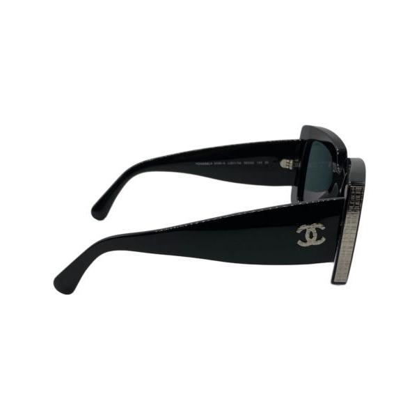 Used side tweed motif sunglasses
