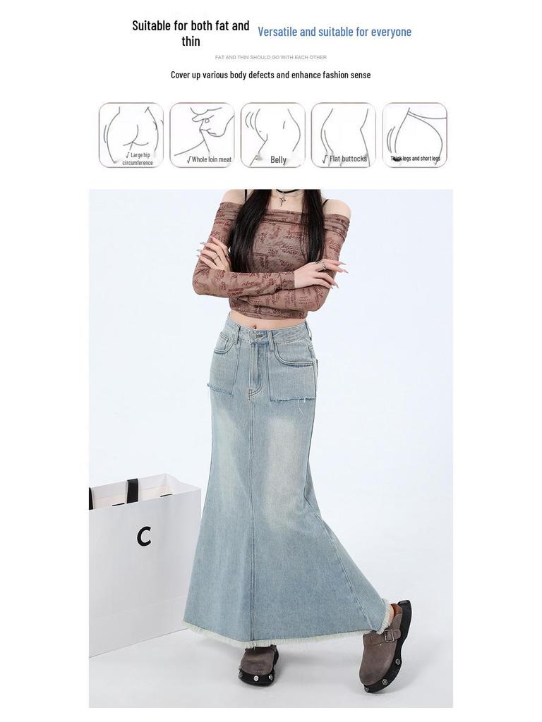 Women's High-Waisted Denim Fishtail Midi Skirt - Vintage Style, Raw Hem, Spring 2025