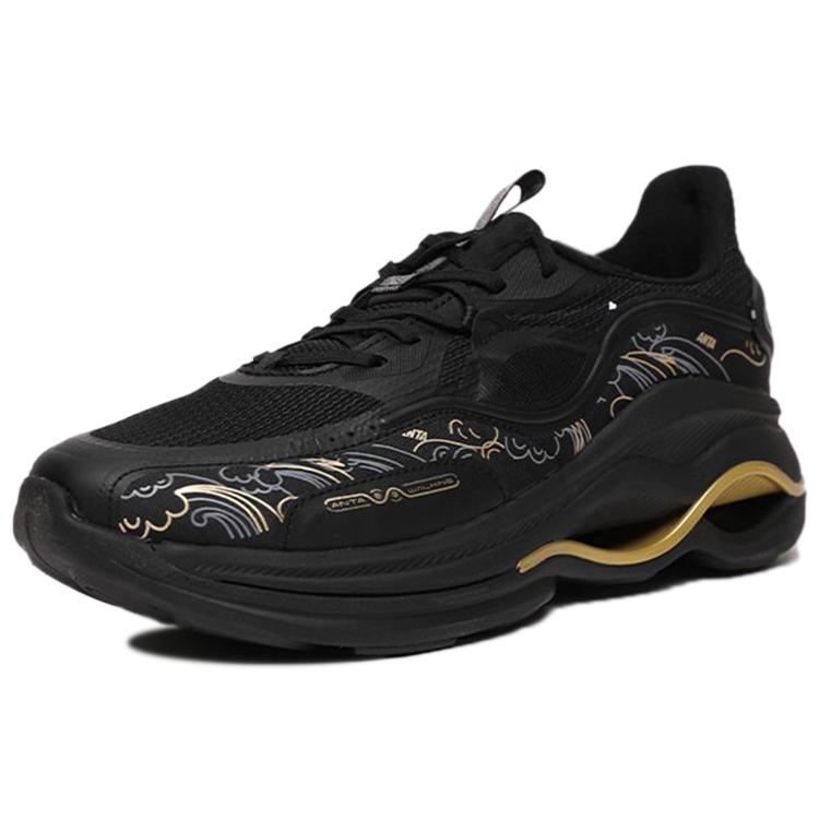 New ANTA Variety Training Collection Training Shoes Men's Low top Black/Gold 112147722-7