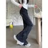 Women's Water-Washed Micro-Flare Jeans - Hot Girl Style, Slim Fit, Body-Shaping, Trendy INS Fashion, Draped Horseshoe-Shaped Long Pants.