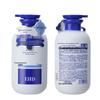 EHD Professional Oil Control Anti-Dandruff Shampoo
