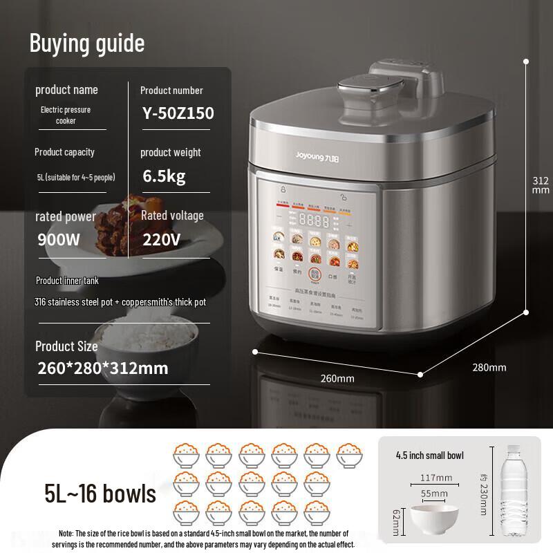 Joyoung 5L Electric Pressure Cooker with Dual Stainless Steel Inner Pots