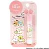 SHOBIDO - San-X Sumikko Gurashi Lip Cream