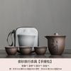Outdoor one pot three cups tea set portable purple sand express cup light luxury travel teapot gift
