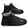 Men's Shoes Winter Plus Velvet To Keep Warm Men's Chef Work Labor Insurance Leather Shoes Cotton Boots