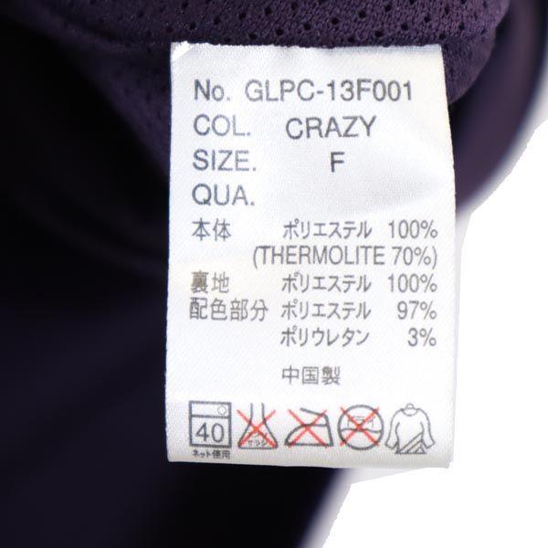Gramicci freeze poncho F Navy Women Used