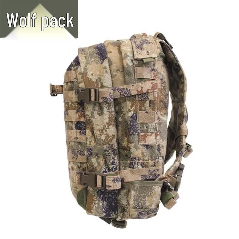 Conglang 06A Tactical Backpack