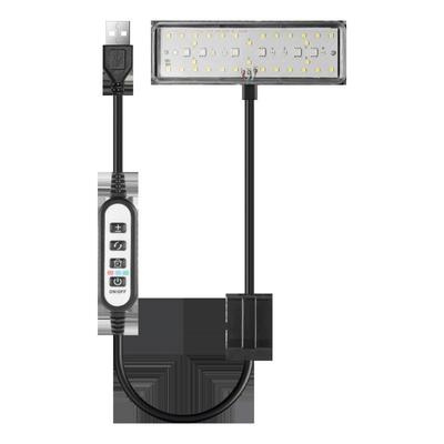 Dimmable Aquarium LED Light 360° Rotatable High Brightness Full Spectrum Grow Lamp Super Slim Clip-on Aquatic Plant Lamp