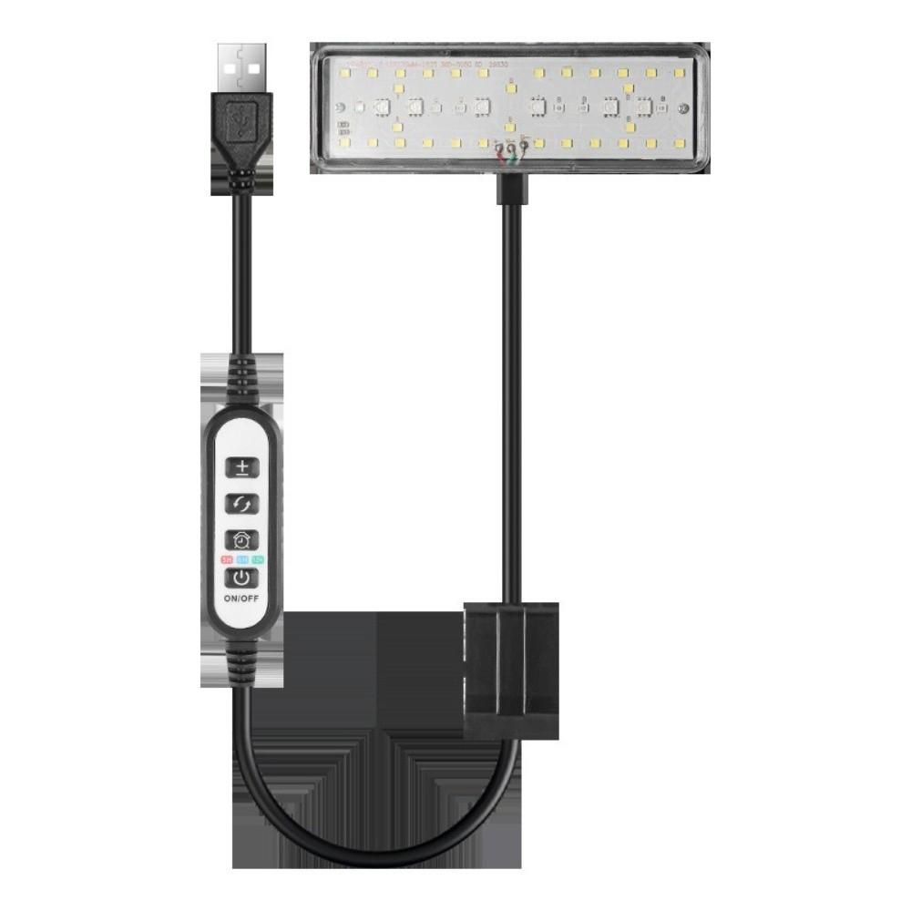 360° Rotatable Full Spectrum Grow Lamp Dimmable Fish Tank Light Aquarium LED Light  Aquarium Use