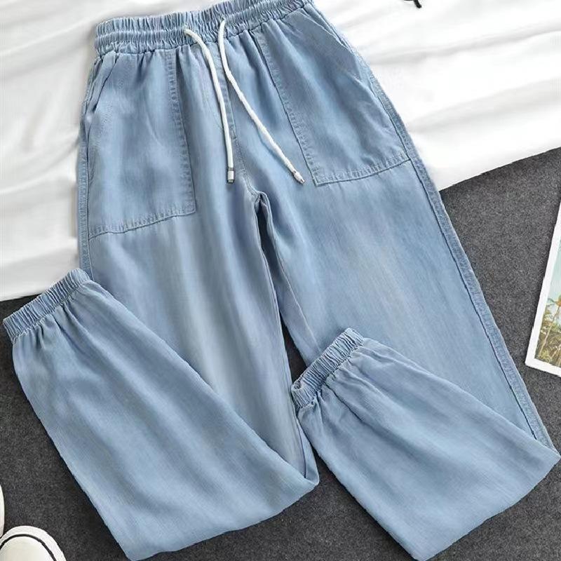 Summer Thin Ice Silk Jeans Women Elastic High Waist Drawstring Harem Pants Loose Leg Nine Points Pants