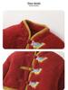 Kaka Panda New Year Fleece-Lined Jacket & Pants Set for Boys