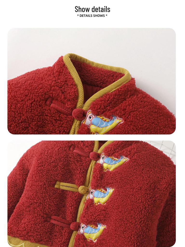 Kaka Panda New Year Fleece-Lined Jacket & Pants Set for Boys