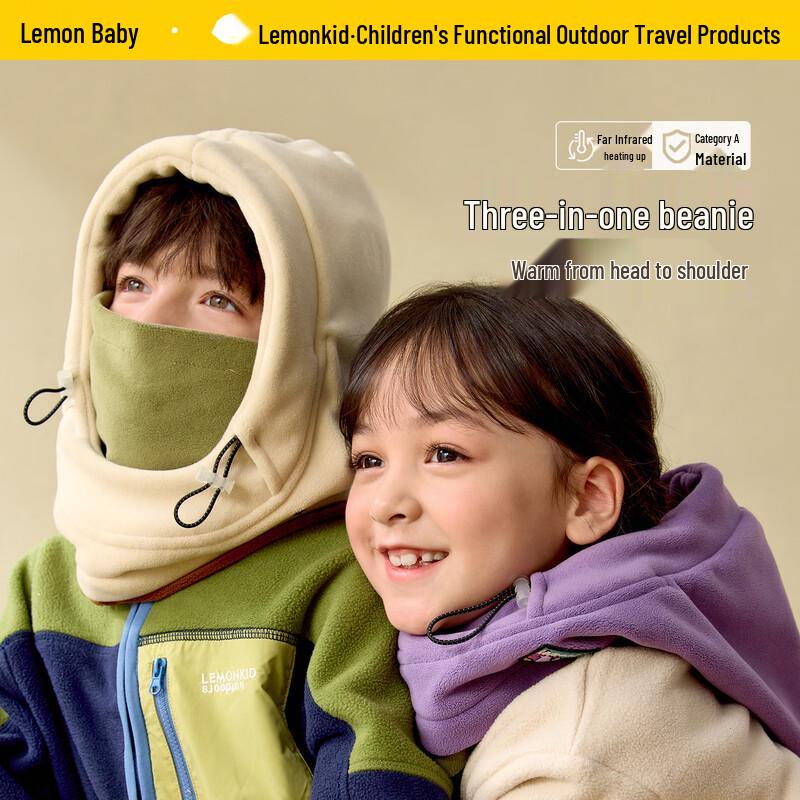 Lemonkid Kids Winter Warm Hooded Hat with Mask & Scarf