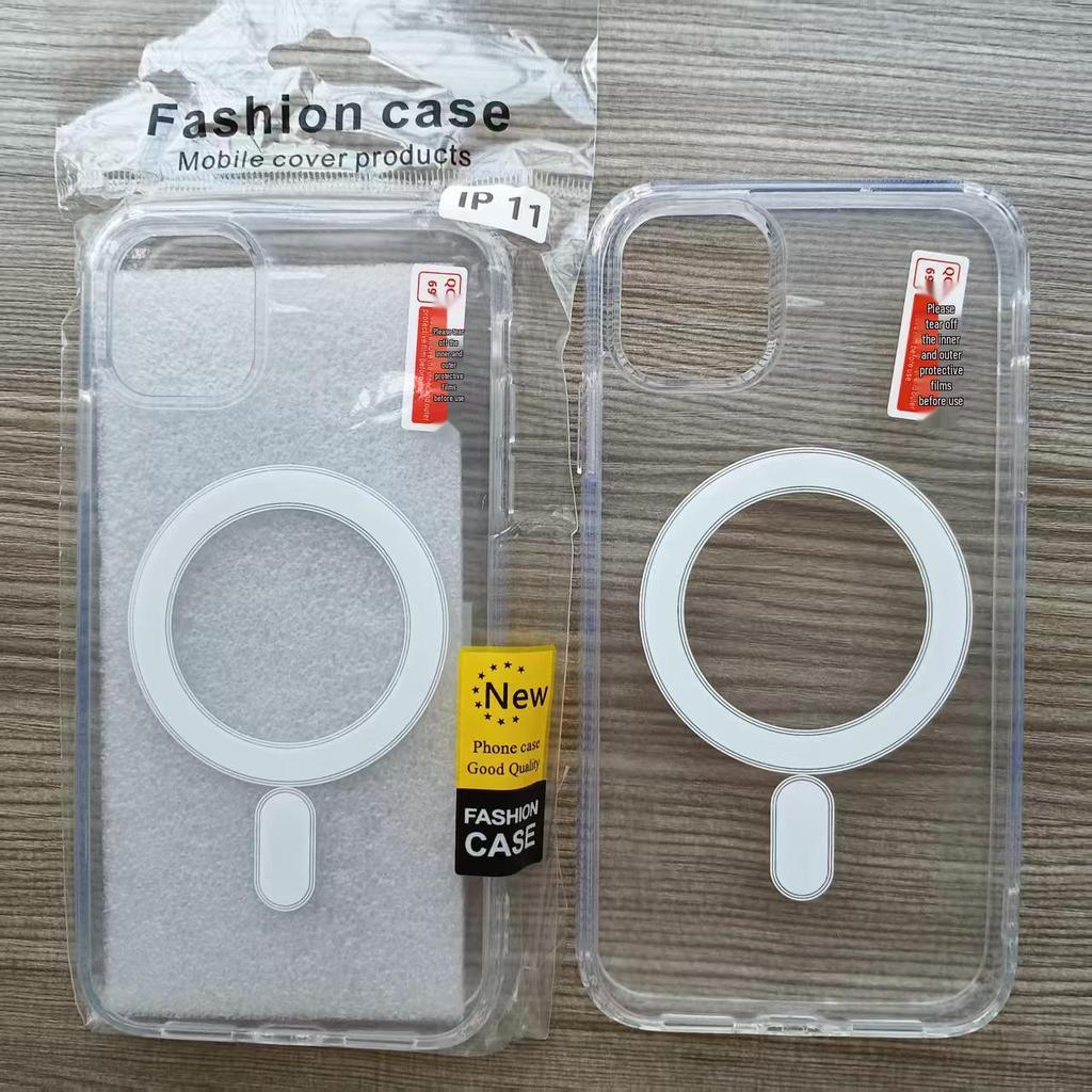 Transparent Acrylic MagSafe iPhone 17 Pro Case: Non-yellowing, Drop-proof