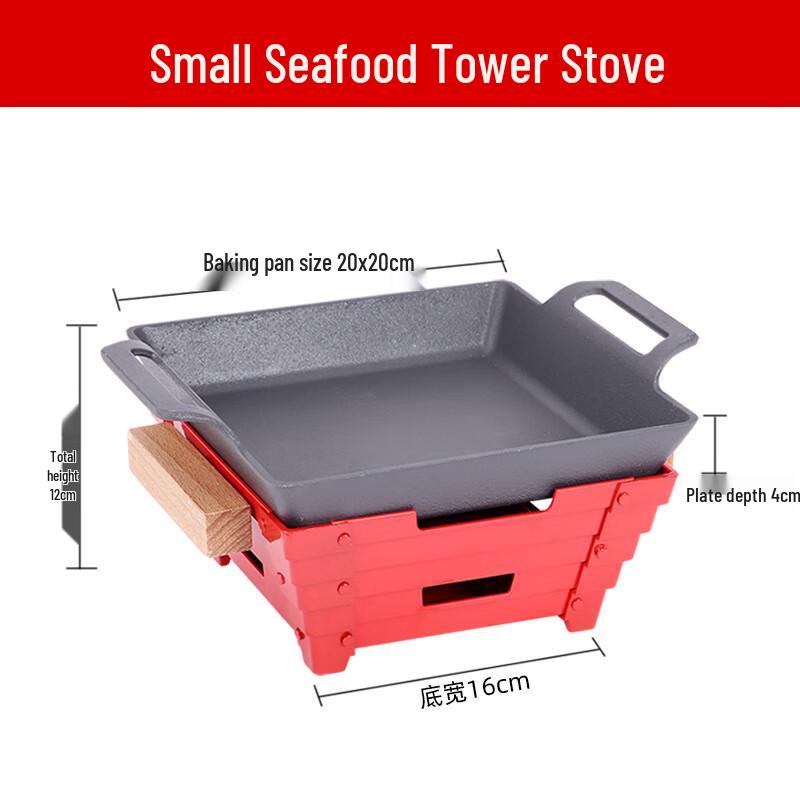 ZISIZ Mini Commercial Dry Pot and Grill