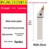 35° CNC External Anti-Vibration Turning Tool MVJNR2020K16 Indexable Lathe Holder L2525M