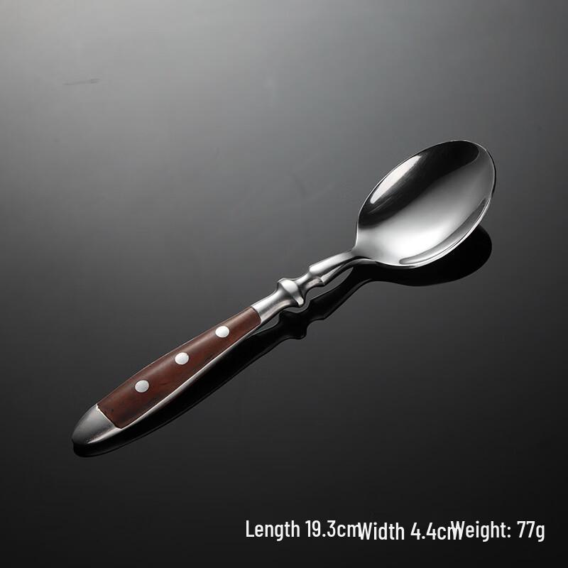 Qianxing Wood-Grain Handle Stainless Steel Cutlery