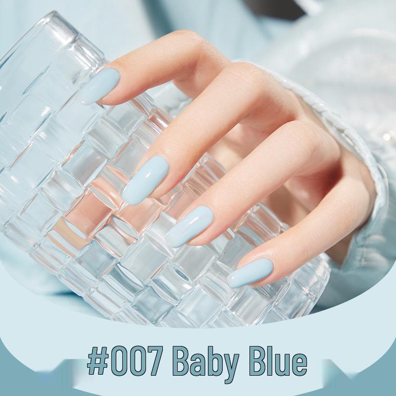 

Летний отслаивающийся лак для ногтей на водной основе с узором 2024: Легкий аромат, прозрачный, отслаивающийся протектор для ногтей.