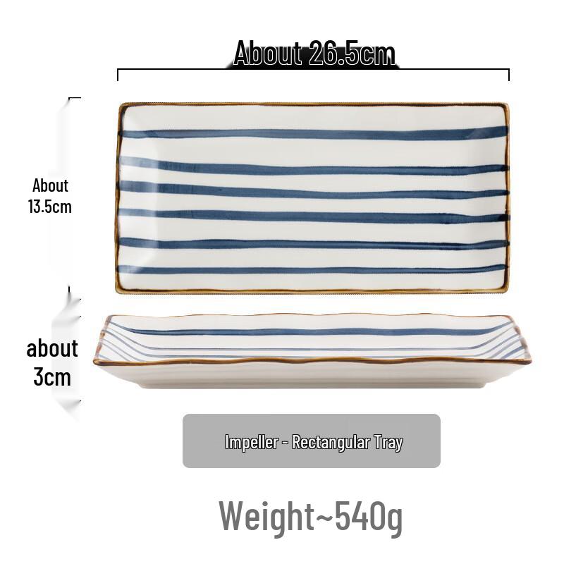 Nufeng Ceramic Underglaze Rectangular Serving Plate - Spiral Pattern