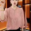 Spring French Elegant Ruffle Collar Slimming Top