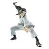 BANPRESTO Naruto Shippuden Vibration Stars Hyuga Neji