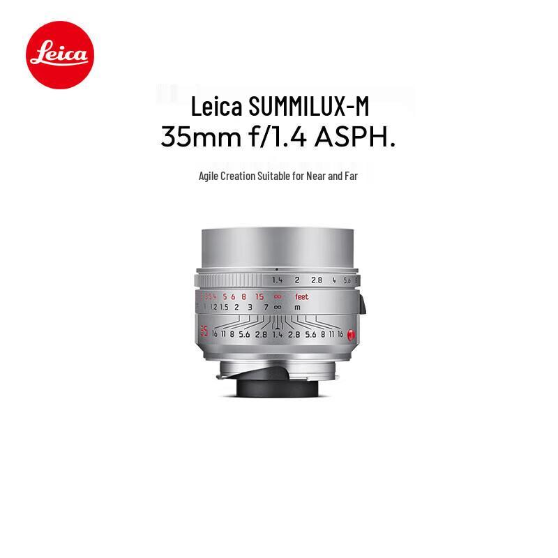 

Leica SUMMILUX-M 35mm f/1.4 ASPH. M-Mount Lens