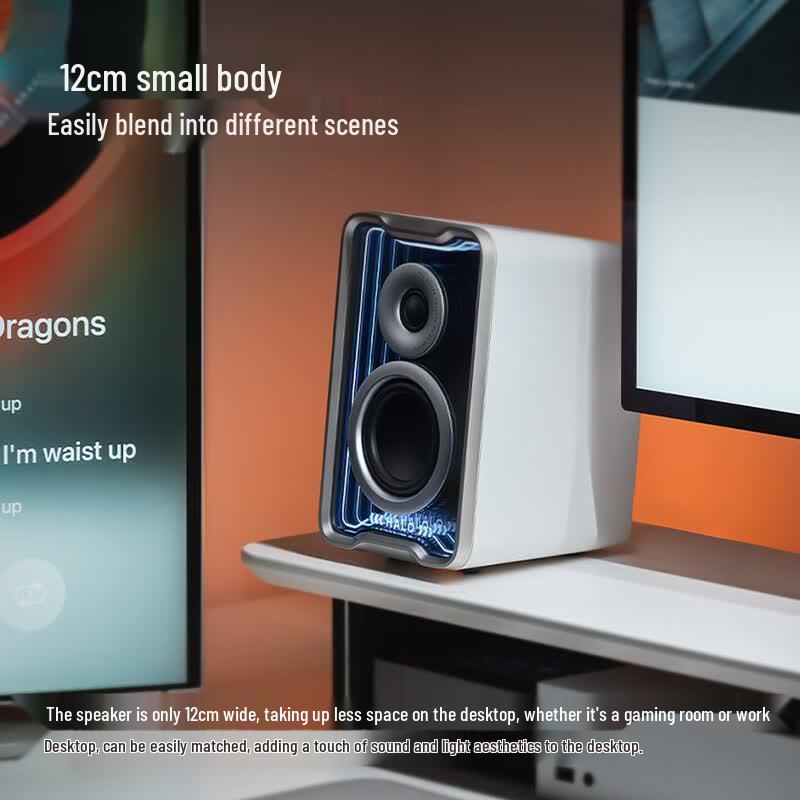 Edifier Halo2.0SE Gaming Bluetooth Desktop Speakers (CN Version)