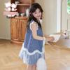 Girls' Sweet Plaid Vest Princess Dress