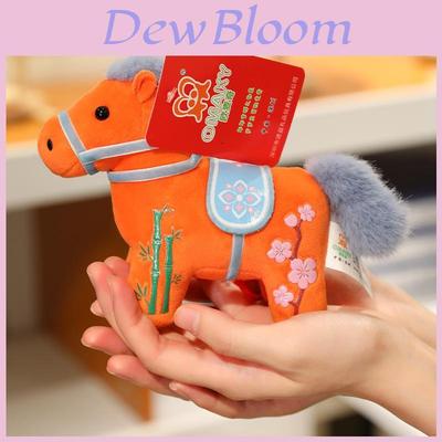 Chinese Zodiac Horse Plush Toy Animal Cartoon Soft Decor For Celebration Events