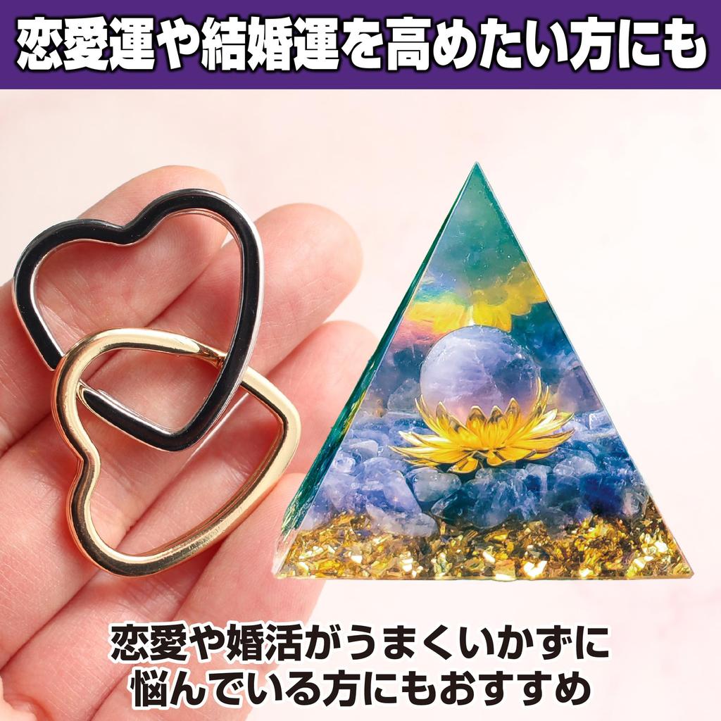 Felimoa Orgonite Pyramid Shape Amethyst Power Stone Approx. 60 X 60 Mm