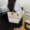 Einfache und vielseitige Damen-Strandtasche Sommer neue Stroh-Webtasche Damen große Kapazität Strandurlaub Webtasche