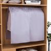Solid Color Non-woven Fabric Clothes Dust Cover Wardrobe Hanging Clothing Dust Cover Suit Shirt Organizing Storage Dust Cover