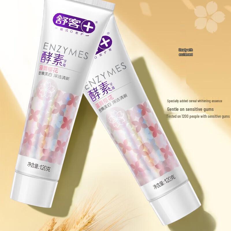 Shuke Enzyme Whitening Toothpaste (Dancing Cherry Blossom) 120g