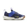 Nike Flex Advance Comfortable Daily Low-Top Kids Casual Shoes Kids Sneakers Blue CZ0186-405