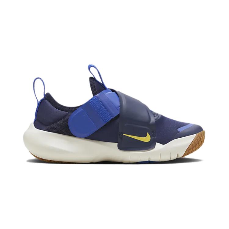 Nike Flex Advance Comfortable Daily Low-Top Kids Casual Shoes Kids Sneakers Blue CZ0186-405