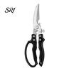 Safety Lock Scissors Heavy-Duty Kitchen Shears, Stainless Steel Poultry for Chicken Fish Ribs, Multi-purpose 6-in-1 Tool with Bottle Opener,