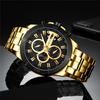 CURREN Men's Watch Quartz Watch Watch The Watch Is Waterproof