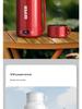 Smart Travel Electric Kettle: Portable, Insulated, Large Capacity
