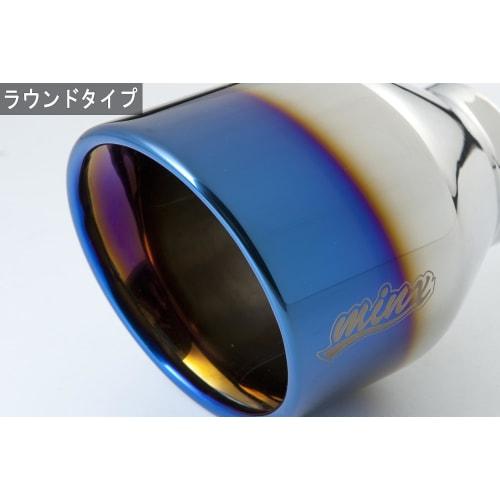 5ZIGEN MINX Muffler Compatible Models: NISSAN Pino Model: DBA-HC24S Year: H19/1~H22/2 Grade: E Compatible Models: SUZUKI Alto Model: DBA-HA24S Year: H
