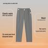 Men's Warm Business Casual Stretch Trousers