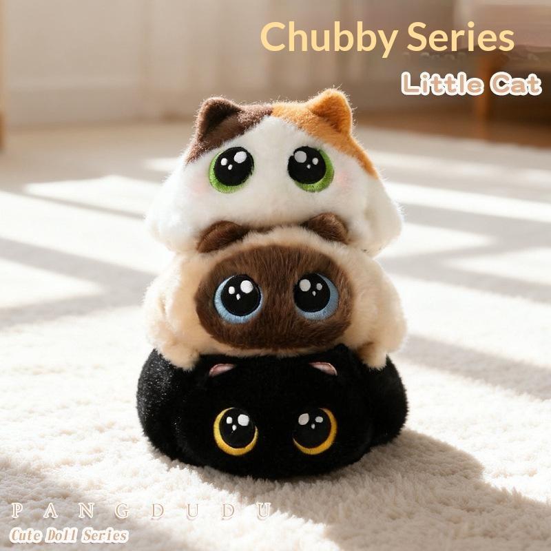 Chubby Black Cat Stuffed Plushie Squeezable Soft Cat Toy 1PC Perfect for Cat Lovers Collectible Gift Home Decoration