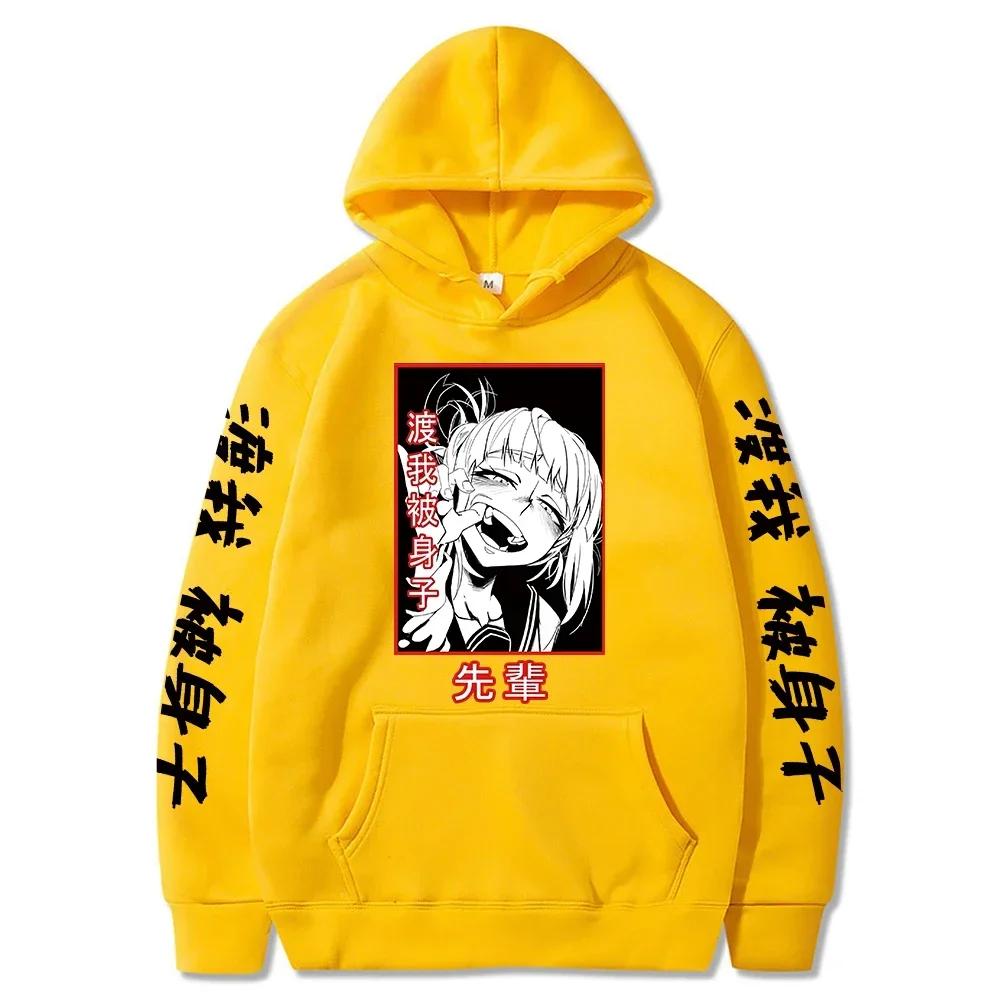 My Hero Academia Anime Hoodies Men Women Toga Manga Sweatshirts Gothic Harajuku Hooded Pullover Casual Streetwear