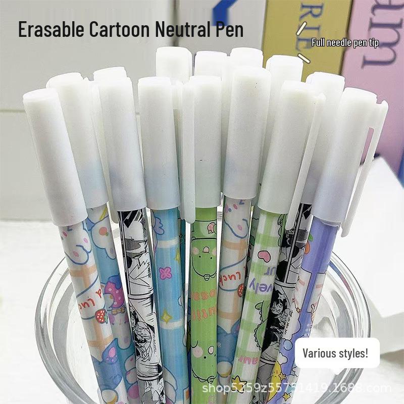 High-Value Cartoon 0.5 Needle Erasable Gel Pen for Students