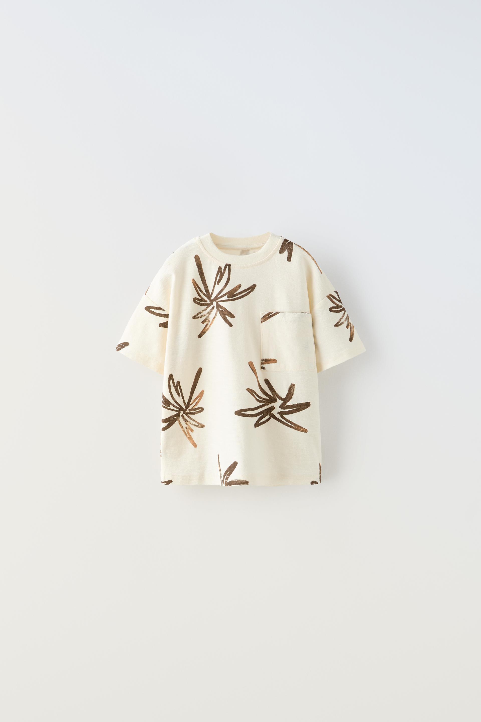 

БРЮКИ В ПОЛОСКУ