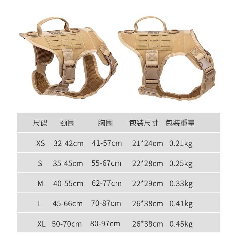 Heavy Duty Dog Harness Vest Large Breeds - Anti-Pull Escape-Proof Adjustable Fit Walking Training