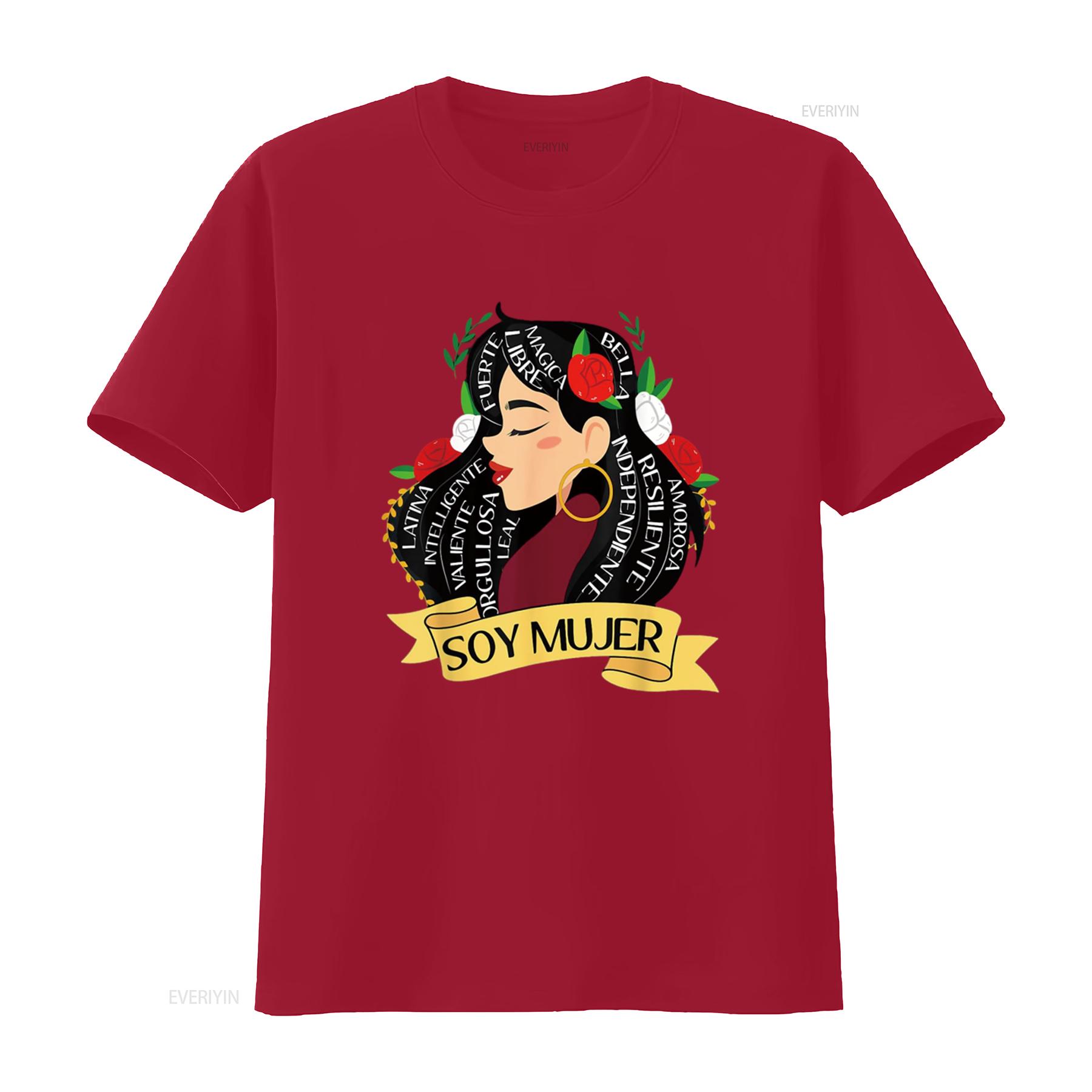 Soy Mujer Latina Fuerte Independiente Chingona T Shirt Black X Large vintage Washed Casual Slightly streetwear Versatile homme S